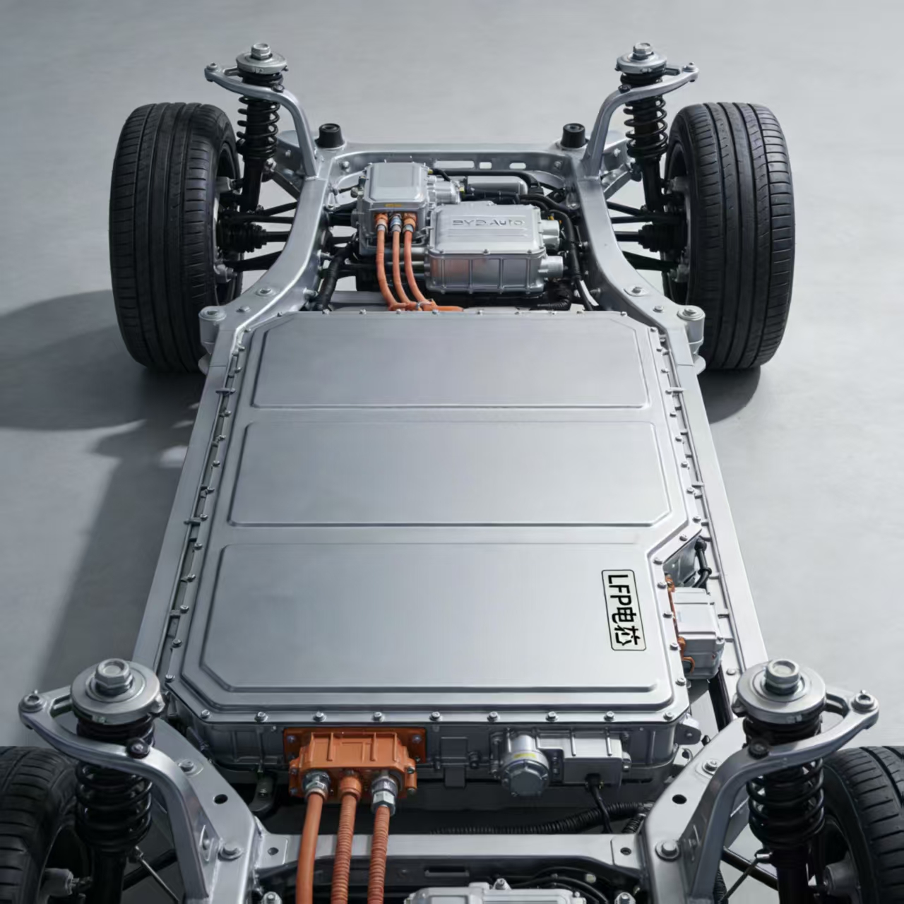 Battery Pack Image 1