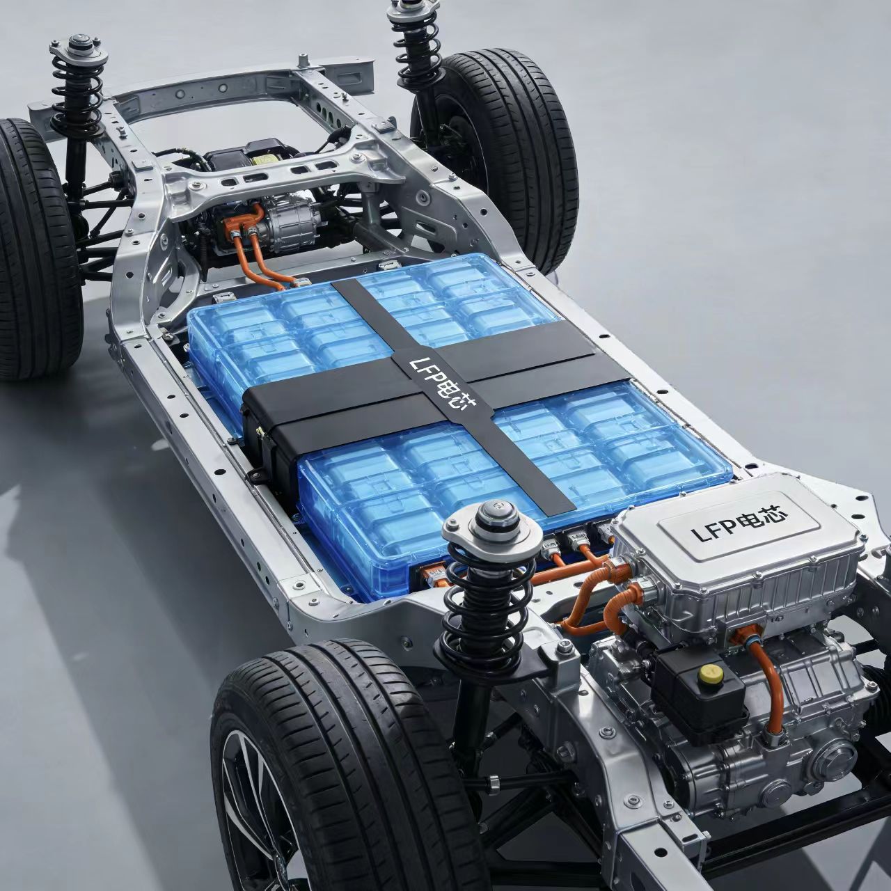 Battery Pack Image 1